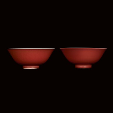 View full screen - View 1 of Lot 121. A PAIR OF COPPER-RED GLAZED BOWLS MARKS AND PERIOD OF YONGZHENG | "清雍正 紅釉盌一對 《大清雍正年製》款".