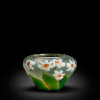 View full screen - View 1 of Lot 6. Paperweight Vase.