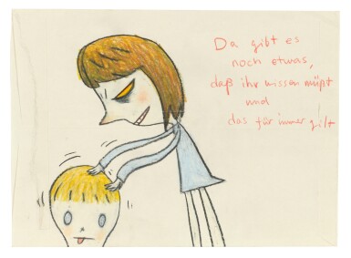 View full screen - View 1 of Lot 15. Da gibt es noch etwas... (There is something else...).