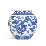 A fine blue and white 'dragon' ovoid jar, Qing dynasty, Jiaqing / Daoguang period