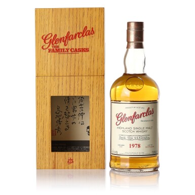 View full screen - View 1 of Lot 3334. Glenfarclas Family Casks #589 43.3 abv 1978 (1 BT70).