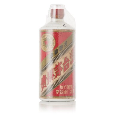 View full screen - View 1 of Lot 478. 1970年產"五星牌"貴州茅台酒 "三大革命" Five Star Moutai (3 Major Revolution) 1970 (1 BT54).