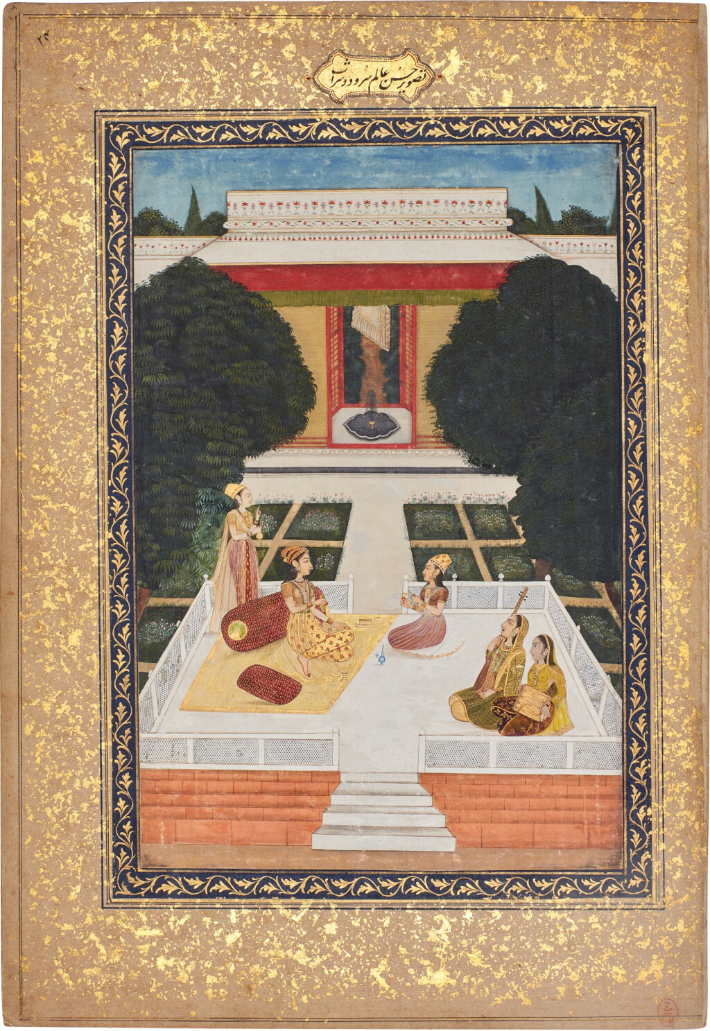 View full screen - View 1 of Lot 176. A lady entertained on a terrace, India, Provincial Mughal, Lucknow, circa 1760.