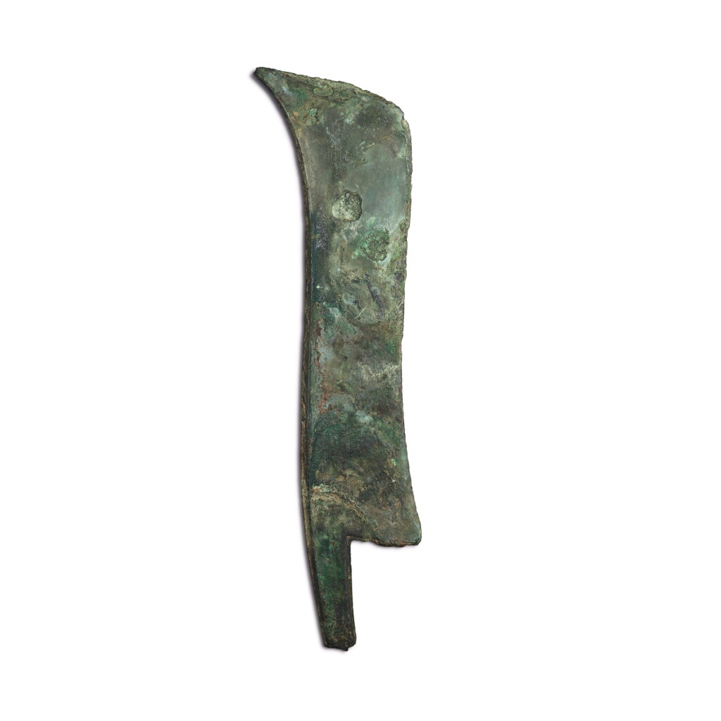 View full screen - View 1 of Lot 3580. A bronze machete, Late Shang dynasty | 商晚期 青銅刀.