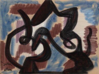 View full screen - View 1 of Lot 196. Juillet.