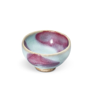 View full screen - View 1 of Lot 3501. An extremely rare Junyao purple-splashed small bubble bowl, Northern Song dynasty | 北宋 鈞窰天藍釉紫斑小盌.