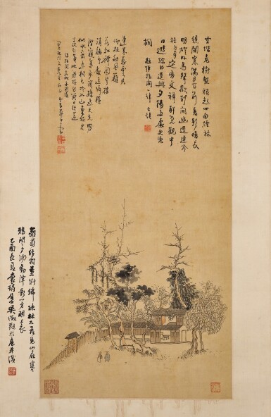 View full screen - View 1 of Lot 107. Gao Xiang, Tanzhi Studio | 高翔 彈指閣圖 設色紙本 立軸.