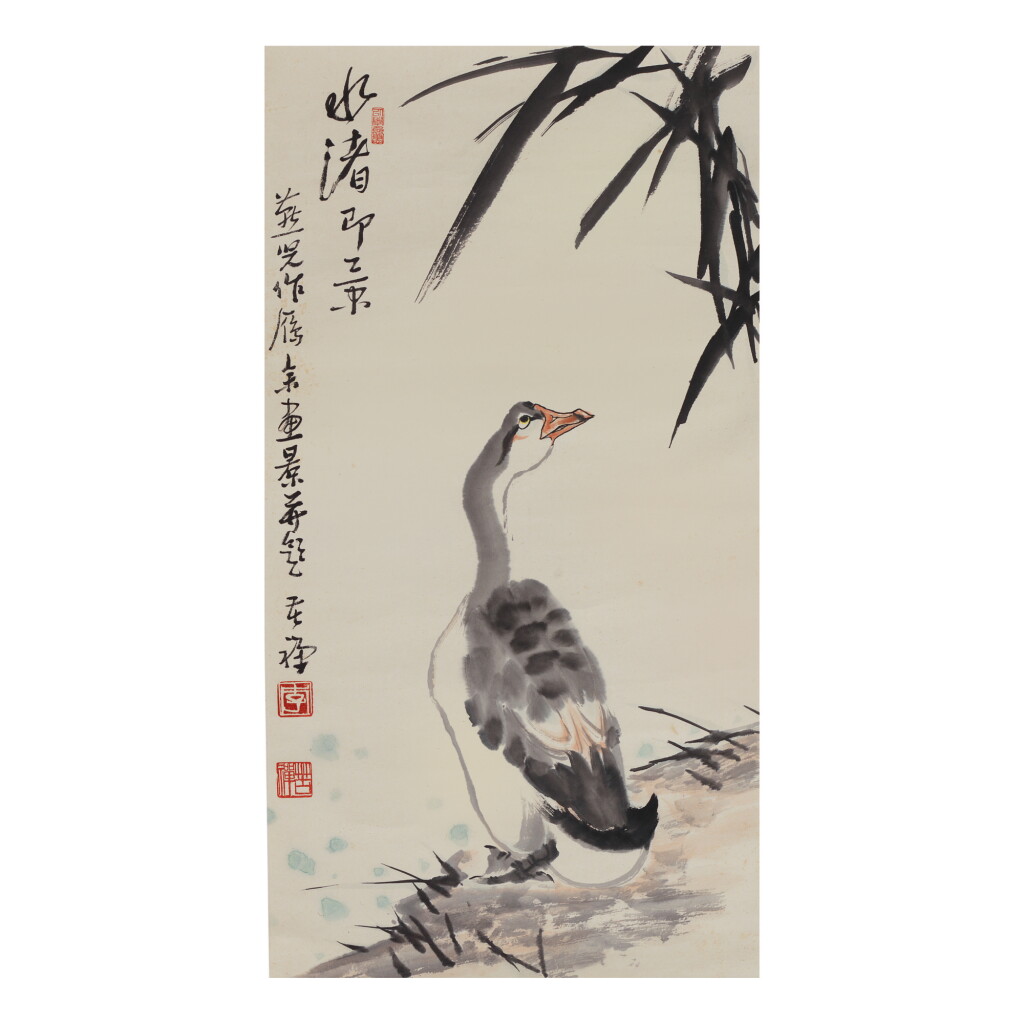View full screen - View 1 of Lot 982. LI KUCHAN 1899-1983, LI YAN (B. 1943), GOOSE.