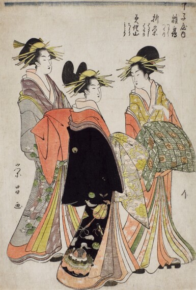 View full screen - View 1 of Lot 14. Chokosai Eisho (flourished 1790s) | The courtesans Hinazuru, Ori, and Misayama of the Chojiya house | Edo period, late 18th century .