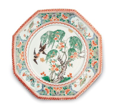 View full screen - View 1 of Lot 137. A CHINESE FAMILLE-VERTE OCTAGONAL DISH, QING DYNASTY, KANGXI PERIOD.
