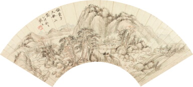 View full screen - View 1 of Lot 5053. 奚岡 仿子久秋山圖|Xi Gang, Autumn Landscape after Huang Gongwang.
