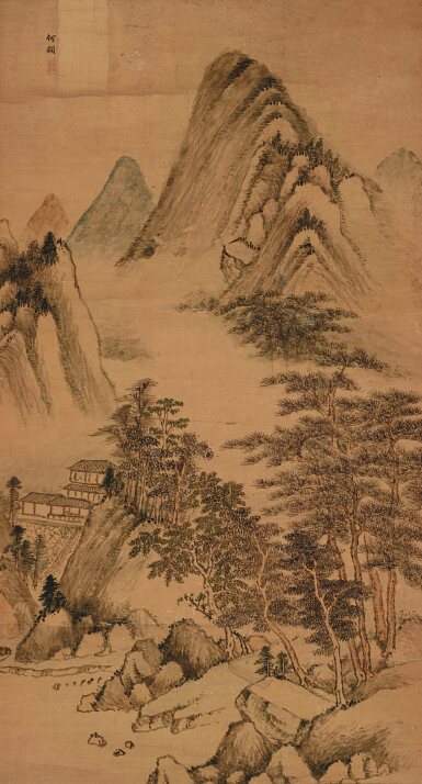 View full screen - View 1 of Lot 2502. He Yong (17th Century) 何顒 (十七世紀) | Landscape 青綠山水.