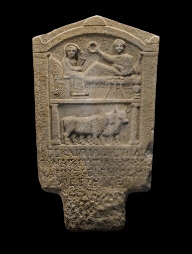 View full screen - View 1 of Lot 192. A Roman Marble Funerary Stele, Asia Minor, circa 2nd/3rd Century A.D..
