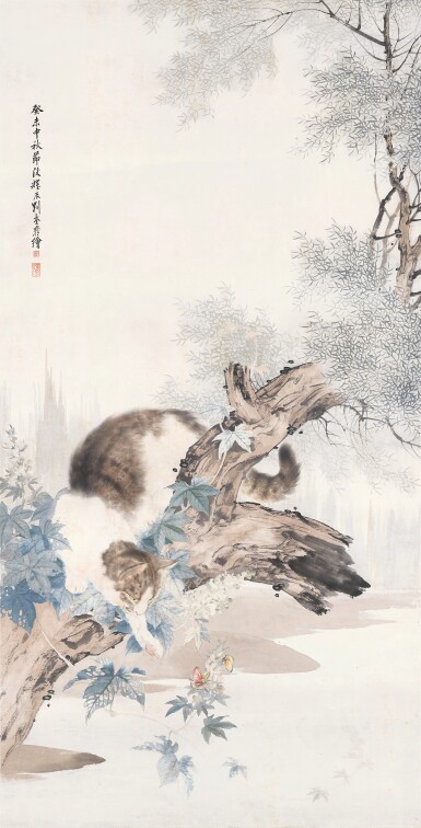 View full screen - View 1 of Lot 102. Liu Kuiling, Cat Playing with Butterflies | 劉奎齡 貍奴戲蝶圖 設色紙本 立軸 一九四三年作.