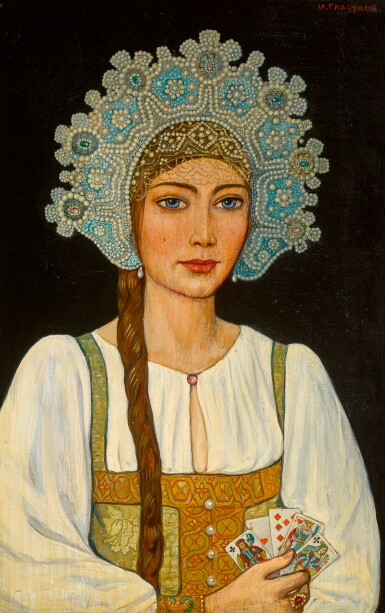 View full screen - View 1 of Lot 163. ILYA SERGEEVICH GLAZUNOV | Russian Beauty .