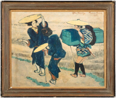 View full screen - View 1 of Lot 27. Hara (after Hiroshige) | Hara (d'après Hiroshige).
