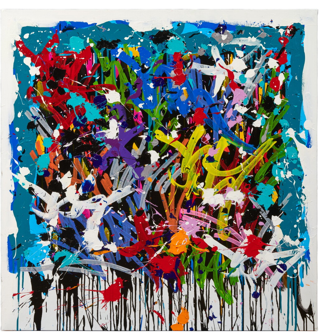 View full screen - View 1 of Lot 78. Restless hearts, 2016.