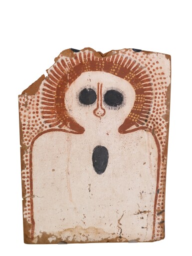 View full screen - View 1 of Lot 22. The Wanjiina at Mamadayi.