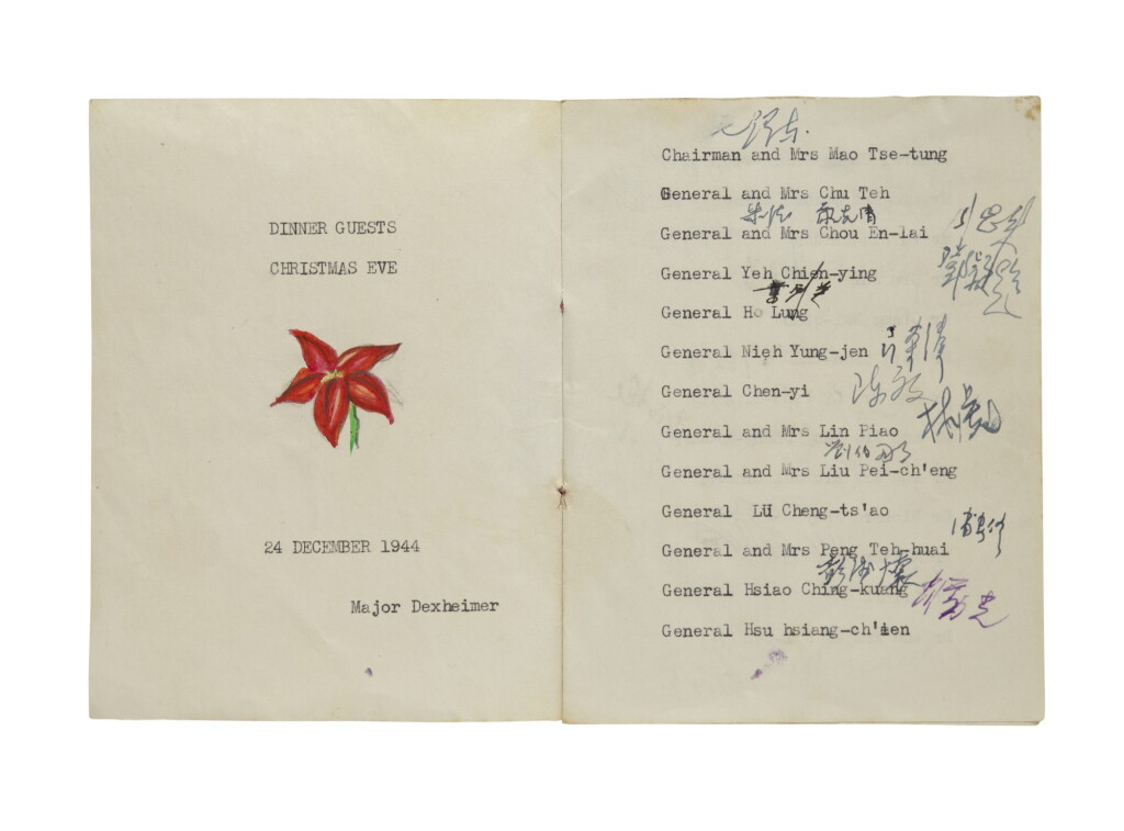 View full screen - View 1 of Lot 151. MAO ZEDONG AND ASSOCIATES | Handmade pamphlet belonging to Major Wilbur A. Dexheimer, signed by his Christmas Eve dinner guests at the American Base in Yan'an, China .