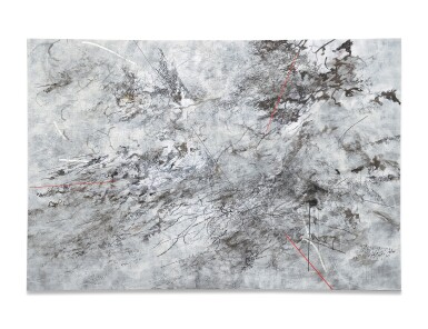 View full screen - View 1 of Lot 7. Walkers With the Dawn and Morning.