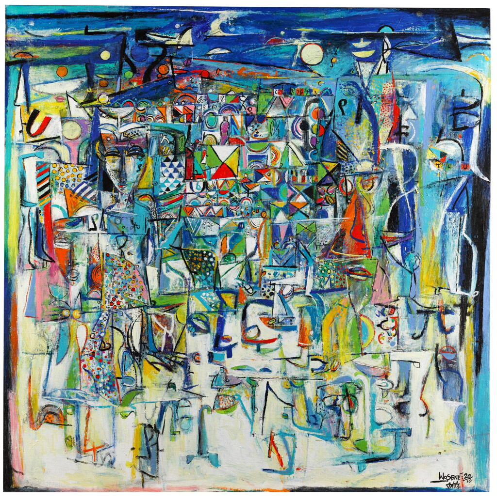 View full screen - View 1 of Lot 70. WOSENE WORKE KOSROF | BILLIE SINGS THE BLUES.