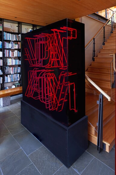 View full screen - View 1 of Lot 10. The Automat.