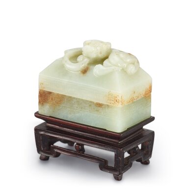 View full screen - View 1 of Lot 406. A celadon jade 'chilong' seal paste box and cover, 17th century 十七世紀 青白玉螭龍紋印盒.