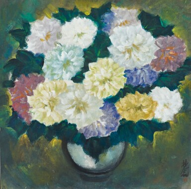 View full screen - View 1 of Lot 2526. Lin Fengmian 林風眠 | Vase of Flowers 瓶花.
