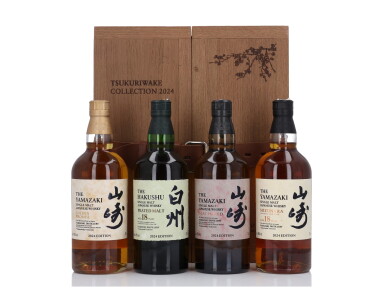 View full screen - View 1 of Lot 314. The Yamazaki Tsukuriwake Collection 2024 48.0 abv NV (4 Bottles 70cl).