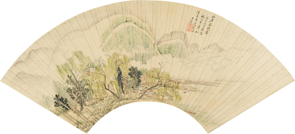 View full screen - View 1 of Lot 9094. 王翬 山庄春曉圖|Wang Hui, Spring Landscape.