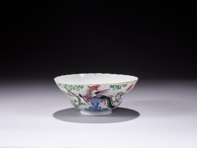 View full screen - View 1 of Lot 12. A famille rose ogee-form 'phoenix and birds' bowl, Seal mark and period of Tongzhi.