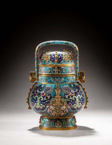 View full screen - View 1 of Lot 321. A cloisonné enamel archaistic vessel and cover (You), Qing dynasty, 19th century.