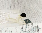 YANG YI-SHIANG 楊依香 | MY WORLD WITHOUT RAIN, WITHOUT DISTURBANCE, WITHOUT MELANCHOLY, AND WITHOUT YOU 我的世界裡沒有陰雨、沒有煩吵、沒有鬱悶、也沒有你
