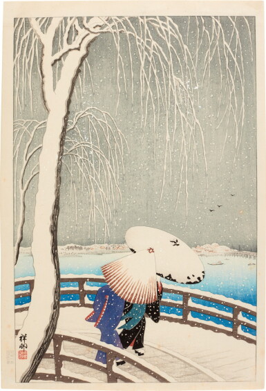 View full screen - View 1 of Lot 160. Ohara Koson (1877-1945) | Snow on Willow Bridge | Showa period, 20th century.