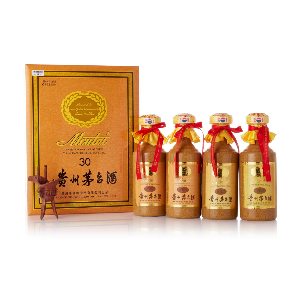 View full screen - View 1 of Lot 7247. 2018年產30年貴州茅台酒 Kweichow Moutai Aged 30 Years 2018 (4 BT50).