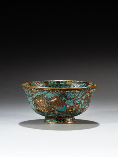 View full screen - View 1 of Lot 35. A cloisonné enamel 'lotus and mythical beast' bowl, Ming dynasty, 16th century | 明十六世紀 掐絲琺瑯瑞獸紋盌.