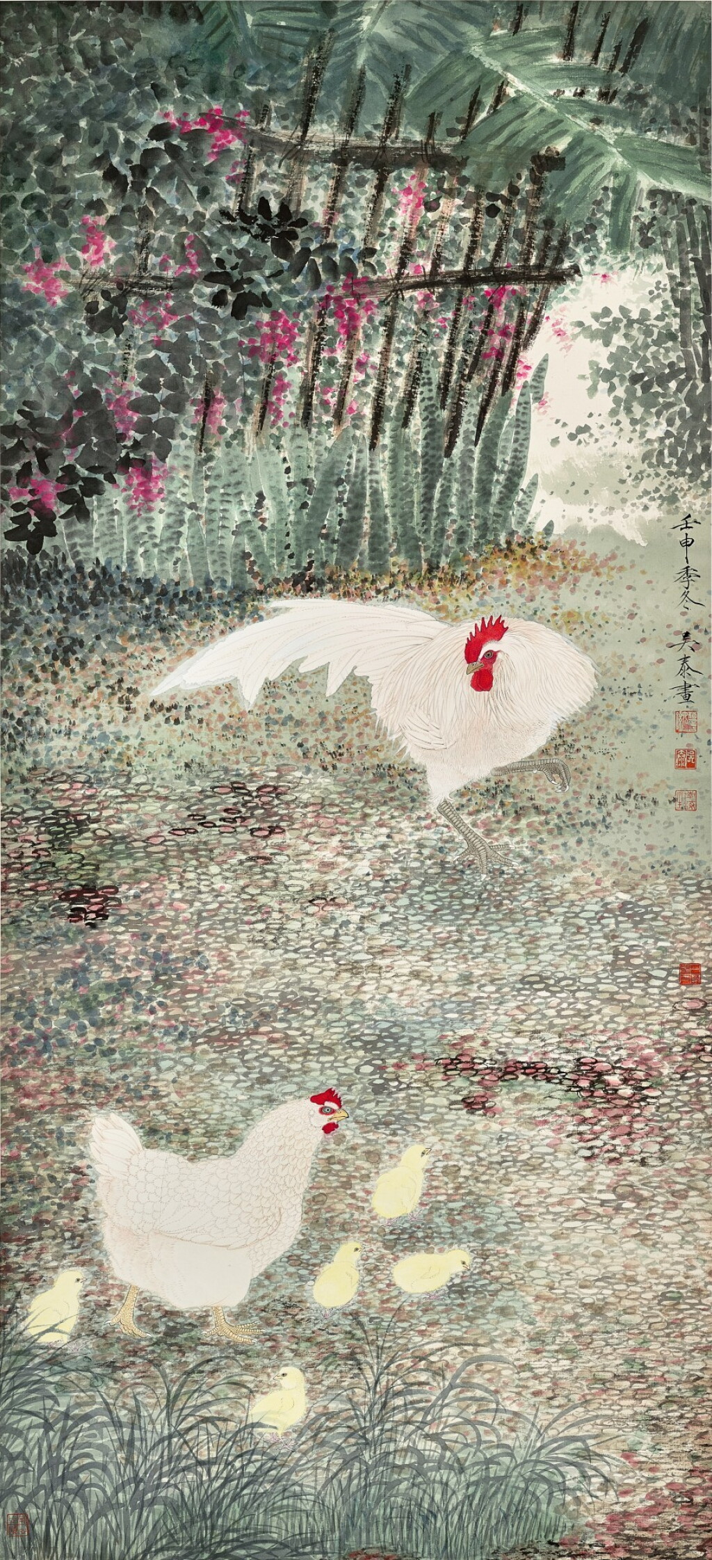 View full screen - View 1 of Lot 3208. 吳泰 Wu Tai | 籬畔樂 Fowls by the Fence.
