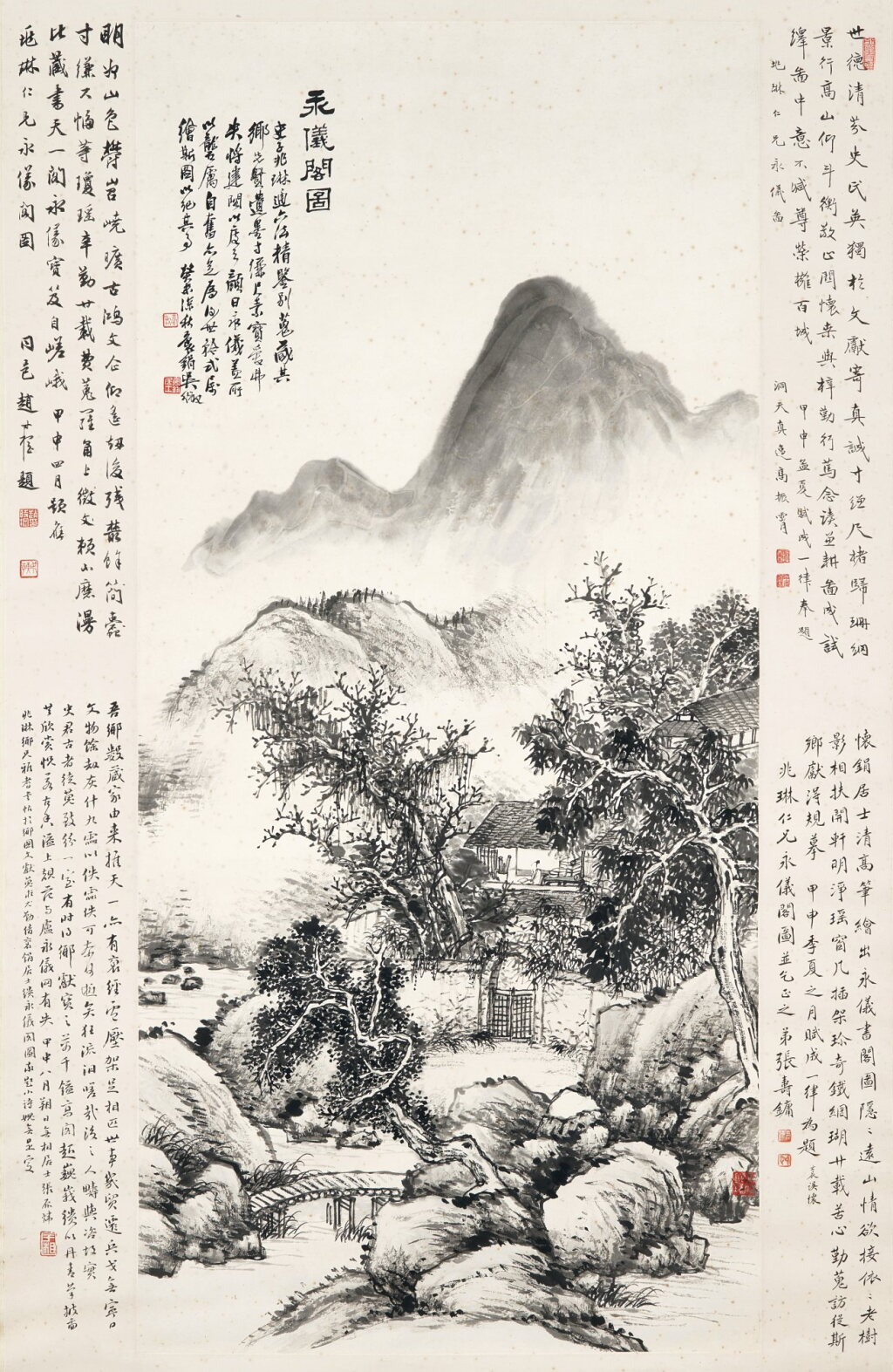 View full screen - View 1 of Lot 3070. 吳徵 永儀閣圖 | Wu Zheng, Scholar Studio in Mountains.