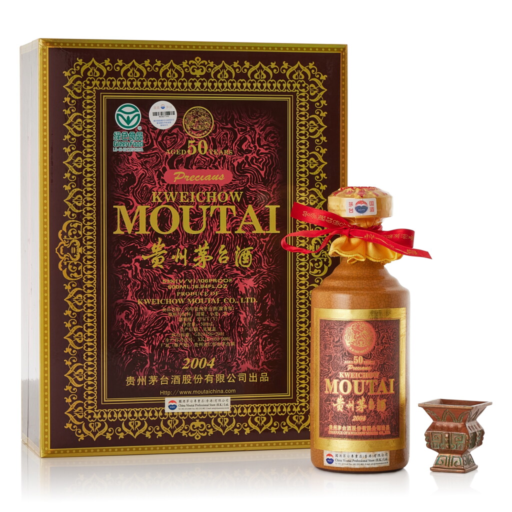 View full screen - View 1 of Lot 303. 2004年產 50年貴州茅台酒 Kweichow Moutai Aged 50 Years 2004 (1 BT50).
