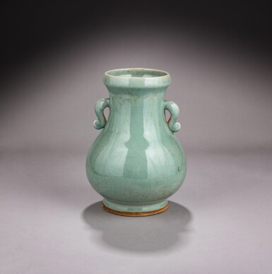 View full screen - View 1 of Lot 33. A Guan-type celadon handled vase, Qing dynasty, 18th - 19th century | 清十八至十九世紀 仿官釉耳壺.