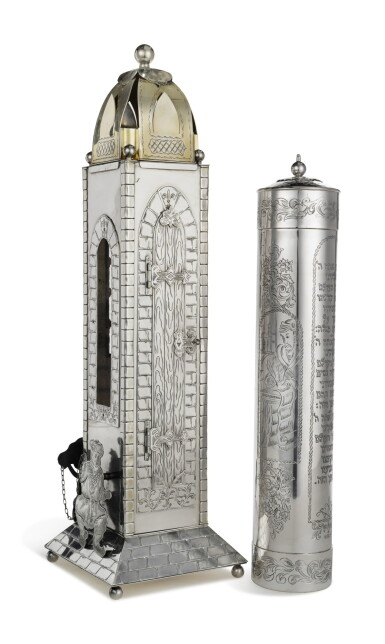 View full screen - View 1 of Lot 290. An Israeli Silver Architectural-Form Standing Esther Scroll Case, Yaakov Davidoff, Jerusalem, Circa 1999.