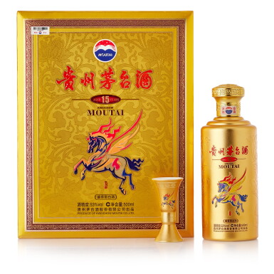 View full screen - View 1 of Lot 8639. 2014年產貴州茅台酒 澳門威尼斯人15年定制茅台 - 馬年生肖 Kweichow Moutai Macau Venetian Year of the Horse Aged 15 Years 2014 (1 BT50).