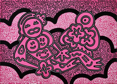 View full screen - View 1 of Lot 6029. Doodlympia Doodle 奧林匹婭 .