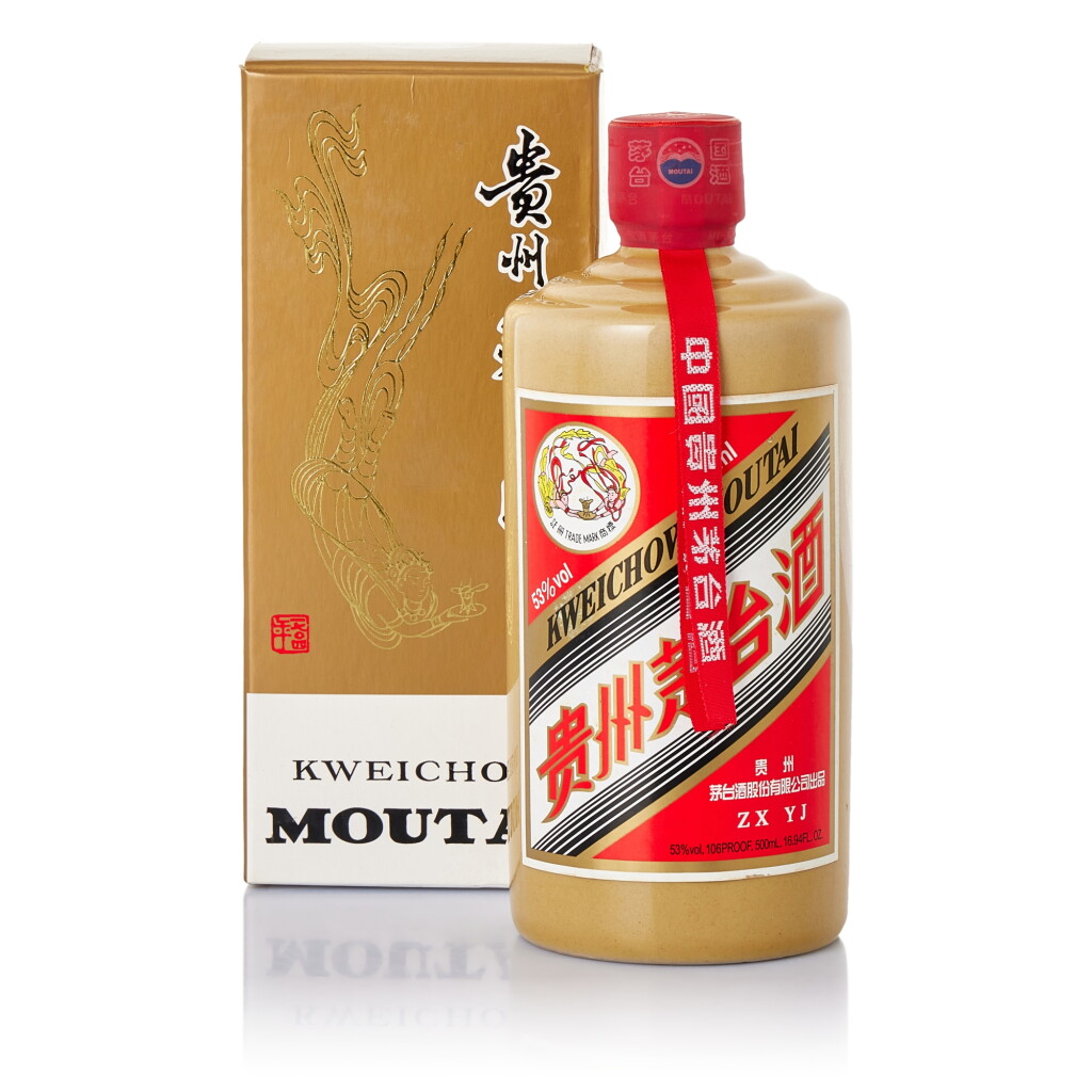 View full screen - View 1 of Lot 8650. 2016年產"飛天牌"貴州茅台酒 - 政協用酒 (醬瓶) Kweichow Flying Fairy Moutai "ZXYJ" Brown Edition 2016 (1 BT50).
