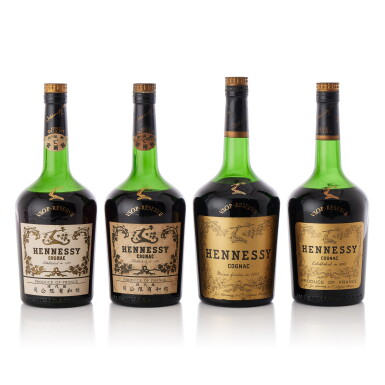 View full screen - View 1 of Lot 9553. Hennessy VSOP Reserve 40.0 abv NV (3x940ml, 1x1.13 liters).