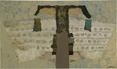 View full screen - View 1 of Lot 6. Axial Figure.