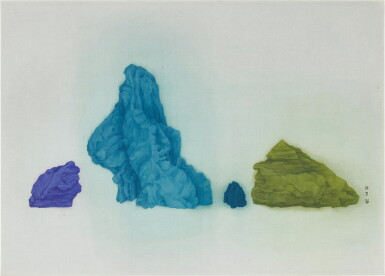 View full screen - View 1 of Lot 1223. Xu Lei 徐累 | Coloured Rocks 五彩山石.