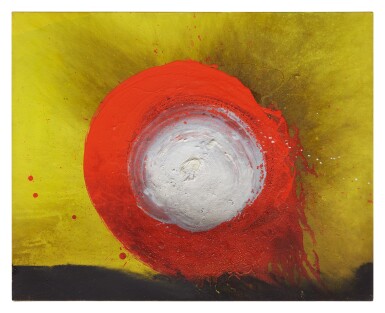 View full screen - View 1 of Lot 261. OTTO PIENE | BULLFIGHT.