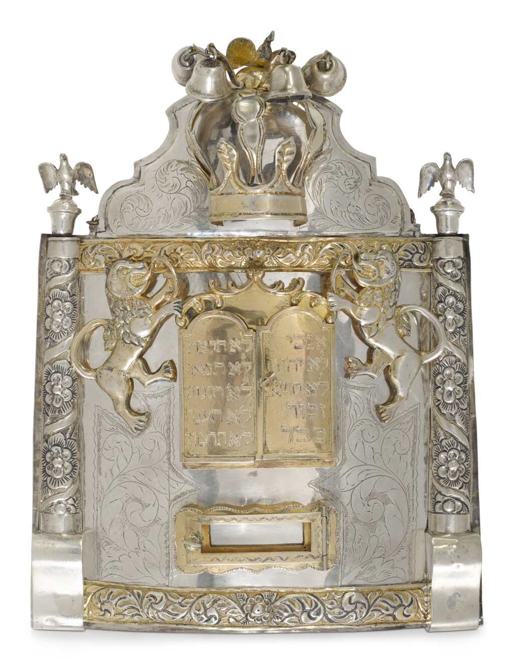 View full screen - View 1 of Lot 140. A LARGE AMERICAN PARCEL-GILT SILVER TORAH SHIELD, DATED 1896.