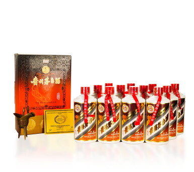 View full screen - View 1 of Lot 44. 1997年产 “飞天牌”珍品贵州茅台酒 Kweichow Flying Fairy Precious Moutai 1997 (12 x 500ml).
